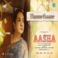 Thannethaane (Aasha) Anila Rajeev
