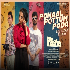 Ponaal Pottum Poda (Pluto) Neeraj Madhav