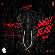 Jungle Beast Theme (Kattalan) Chethan Handattu, Ravi Basrur