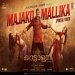 Majako Mallika (Mal) (Kattalan) Anand Sreeraj, Bhadra