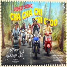 Cha Cha Chi Chi Choo (Bethlehem Kudumba Unit) Vagu Mazan