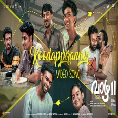 Koodappirannor (Vaazha 2) Sooraj Santhosh