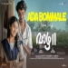 Ada Bommale (Vaazha 2) Rzee