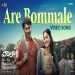 Are Bommale (Vaazha 2) Chaitan Bharadwaj
