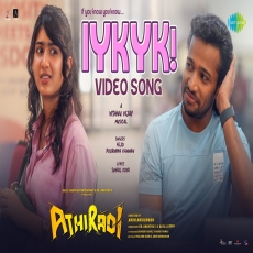 IYKYK (Athiradi) Fejo, Poornima Kannan