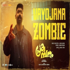 Vayojana Zombie (Prakambanam) Hanan Shaah