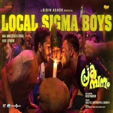 Local Sigma Boys (Prakambanam)  Anand Sreeraj, Ayraan