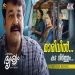 Maarivil (Drishyam 3) Najim Arshad