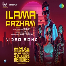 Ilama Pazham (Masthishka Maranam) Fejo, Mariya Johny
