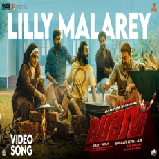 Lilly Malarey Song (Varavu) M. G Sreekumar
