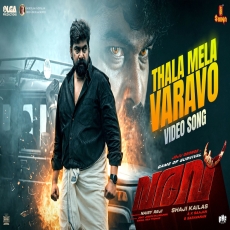 Thala Mela Varavo (Varavu) Sam CS