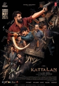 Kattalan (2026)