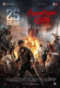 Ananthan Kaadu (2026)
